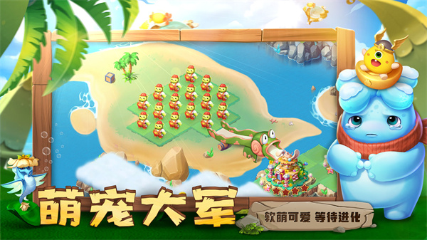 开心合成3
