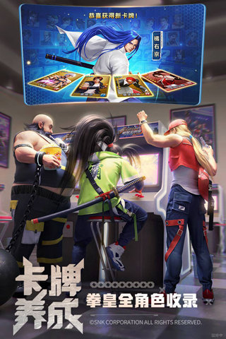 拳魂觉醒小y版1