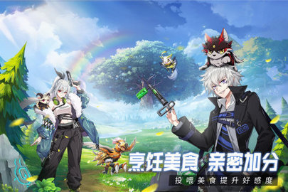 超能力冲刺游戏1
