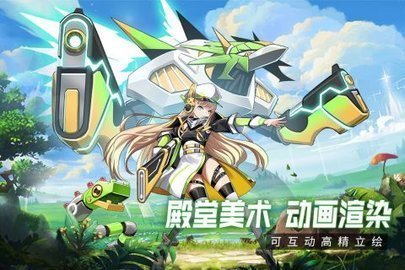 超能力冲刺游戏3