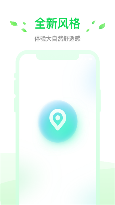 海垦小灵狗出行0