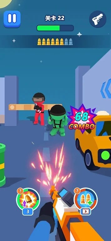 保卫和平消灭敌人0