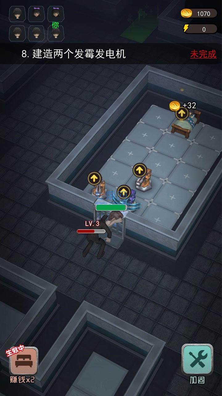 躺平发育3d无广告版0