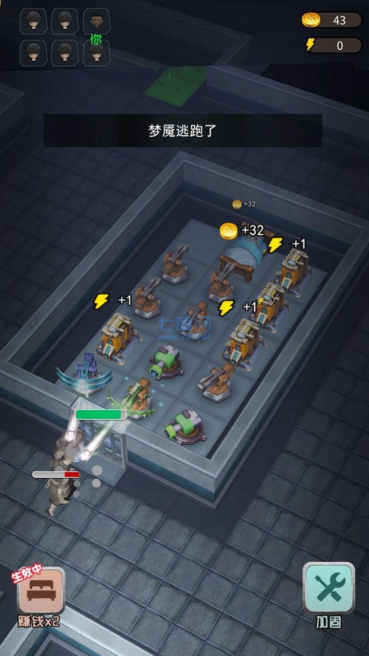 躺平发育3d无广告版2