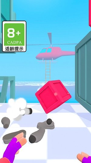 一根筋玩到底3