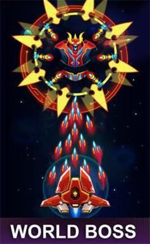 星系攻击空间射击1