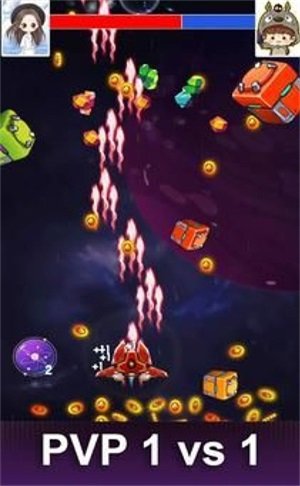 星系攻击空间射击3