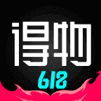得物(毒)app