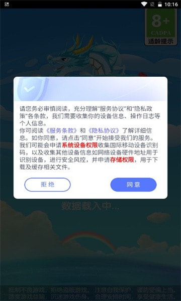 幸运看看1
