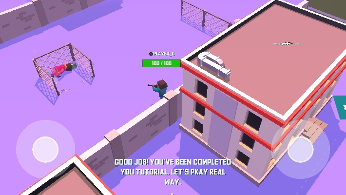 不错的城市中文版0