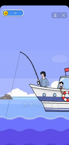 骑鲲女孩2