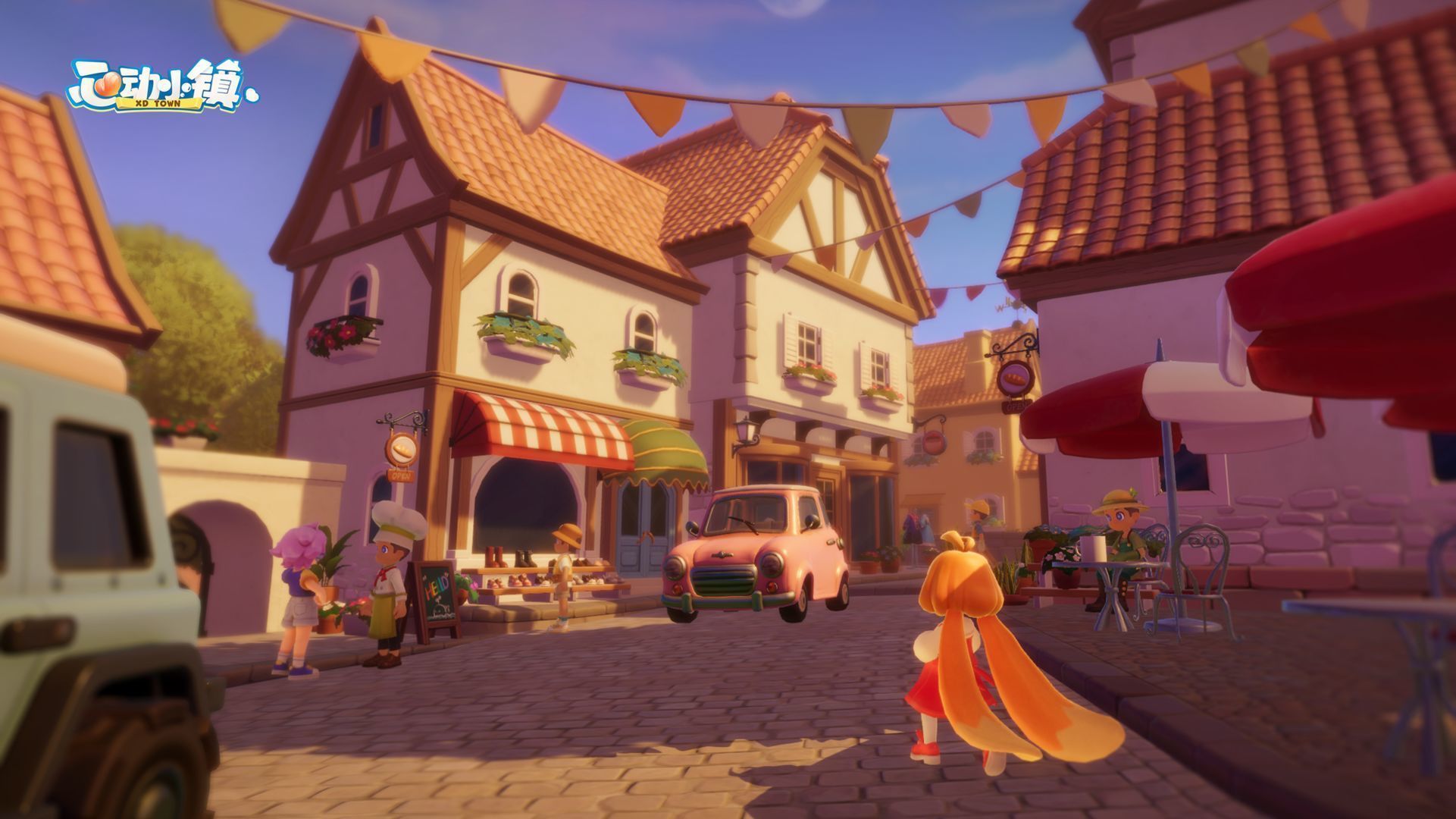 心动小镇免费版1