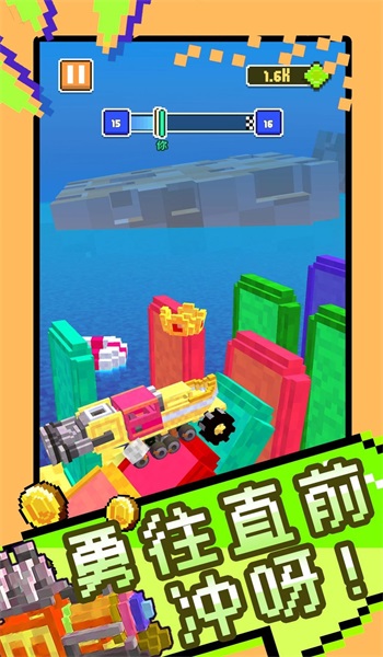 超级汽车大乱斗2