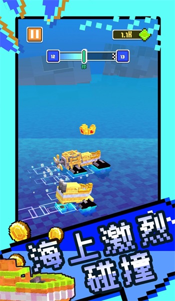 超级汽车大乱斗3