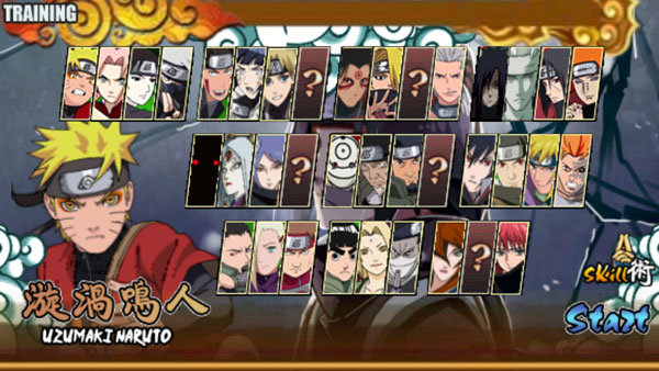 火影战记美化版2