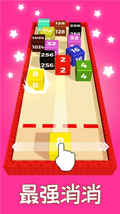 脑力20481
