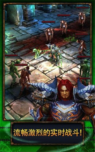 永恒战士2无双战神无限金币版1