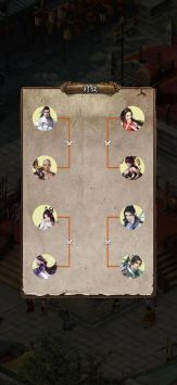 江湖悠远免广告版4