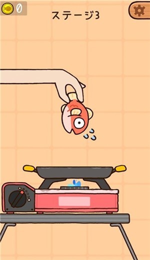 咸鱼大冒险砍裙子2