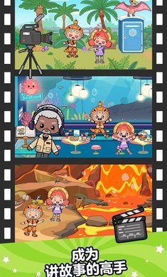 Aha的世界全地图版0