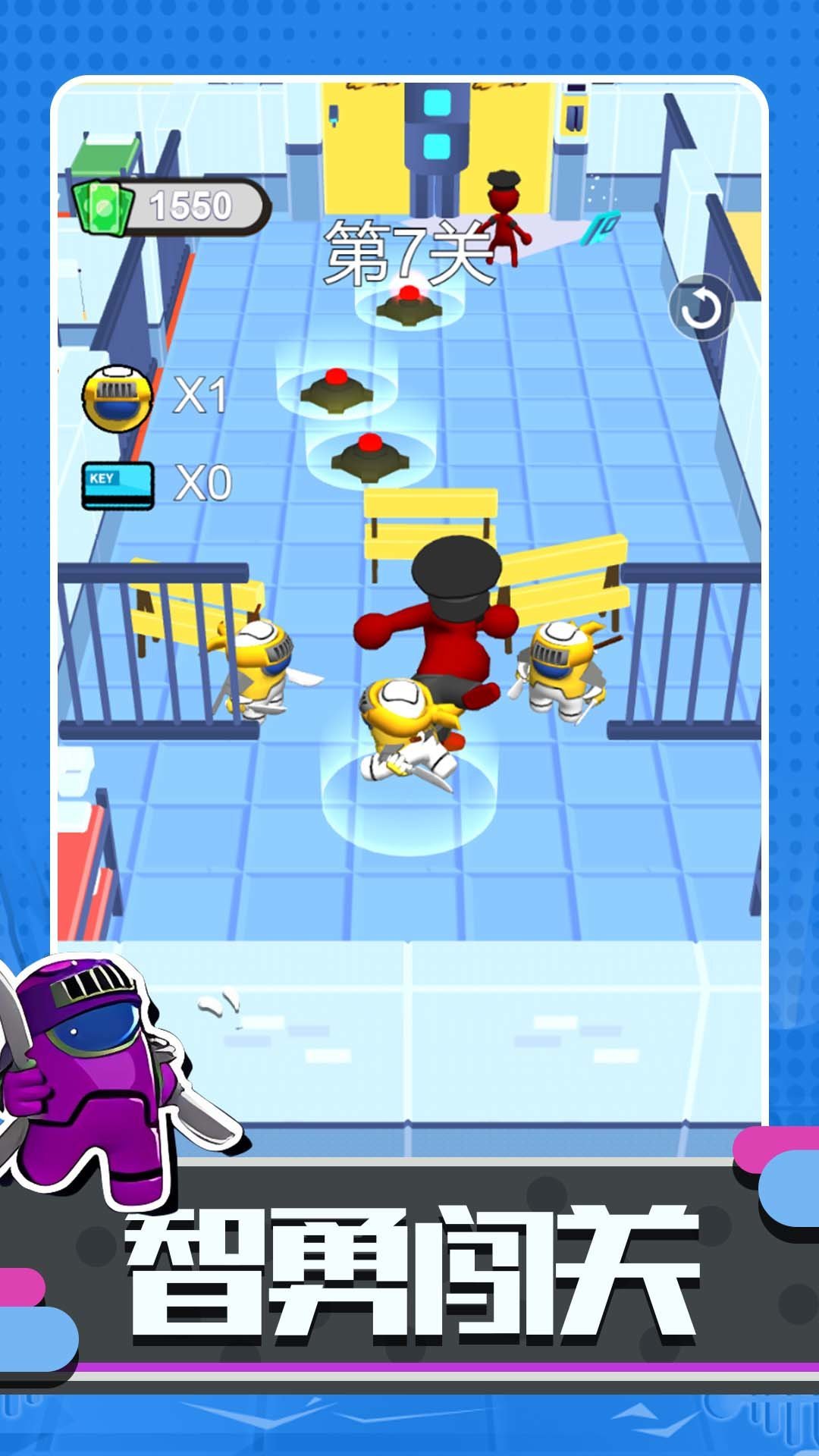 超级太空人战斗游戏3