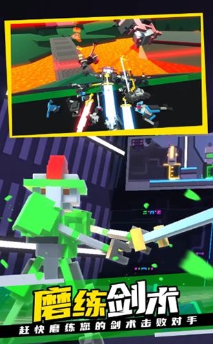 克隆机器人大乱斗联机版0