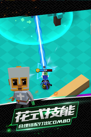 我这一刀下去20231