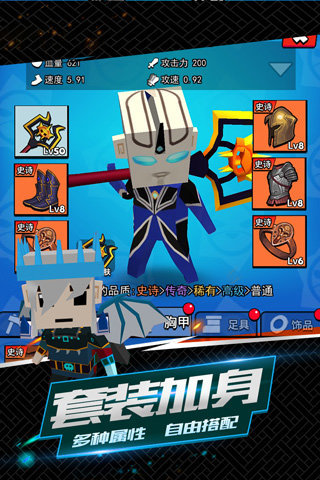 我这一刀下去20233