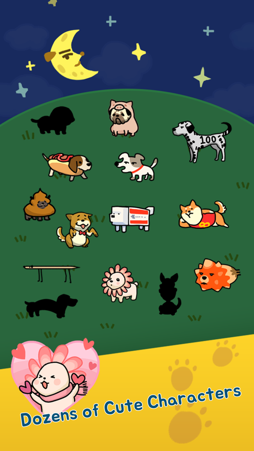动物2048：小狗1