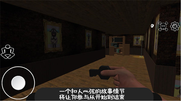 逃离恐怖密室冒险0