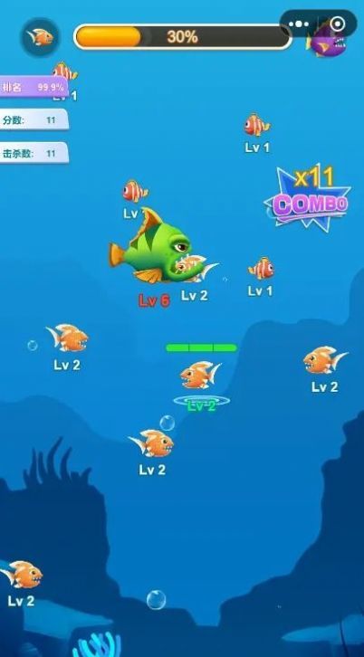 超级进化鱼1