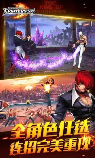 快打旋风经典版2