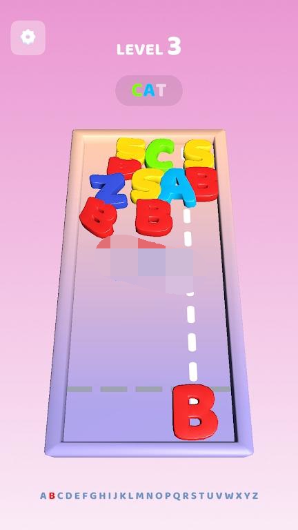 趣味写字板1