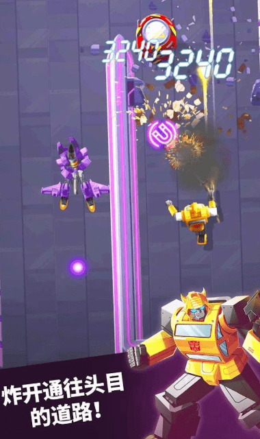 变形金刚大黄蜂0