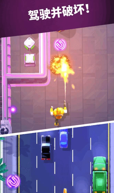 变形金刚大黄蜂1