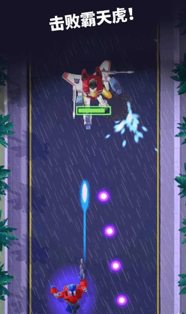 变形金刚大黄蜂2