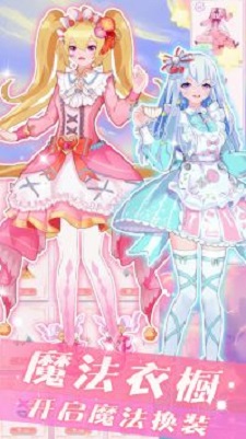 人气少女偶像明星1