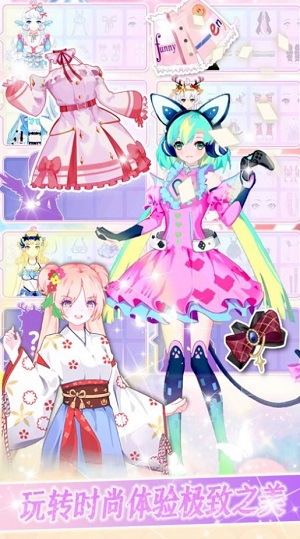 以闪耀之名3