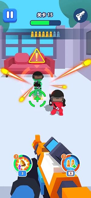 Safeguard Peace-Erase Enemy0