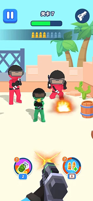 Safeguard Peace-Erase Enemy2