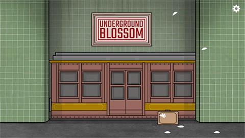 地铁繁花中文版1