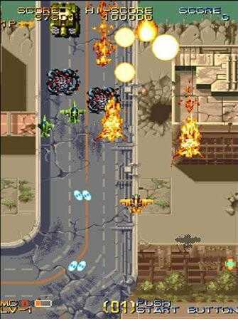 威虎战机硬盘版0