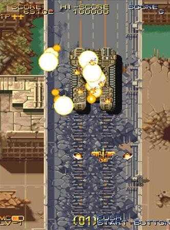 威虎战机硬盘版1