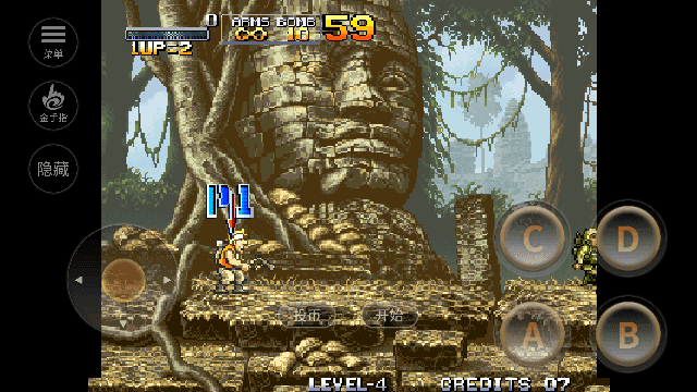 合金弹头1一命速通版2