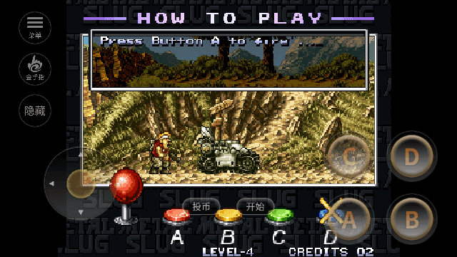 合金弹头1一命速通版3