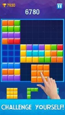 挑战方块拼图3