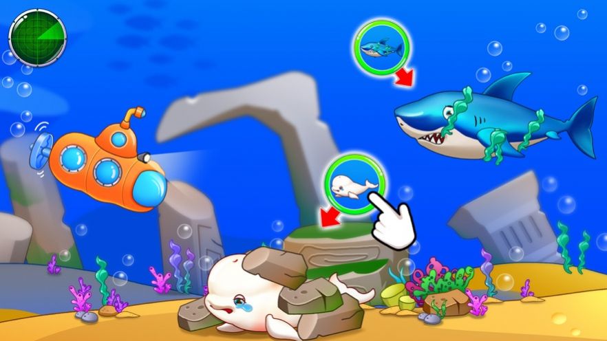 海洋救助中心3