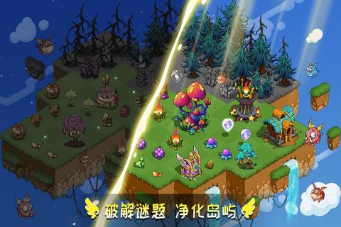 幻兽爱合成20232