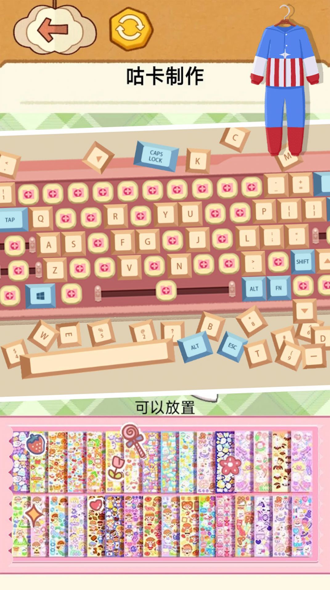 魔法咕卡收纳盒2