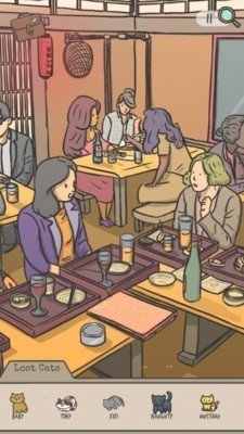 胡萝卜侦探社游戏2